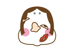 weirdのイラスト