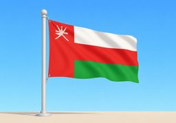 Omanのイラスト