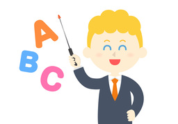 Englishのイラスト