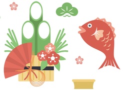 Januaryのイラスト