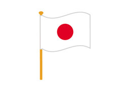 Japaneseのイラスト