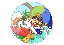 abroadのイラスト