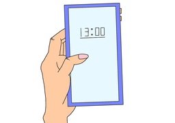 afternoonのイラスト