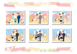 albumのイラスト