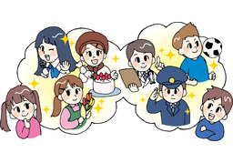 becomeのイラスト