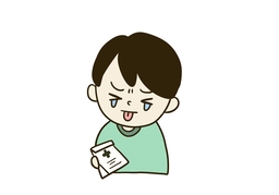 bitterのイラスト