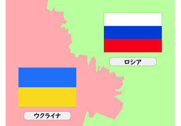 borderのイラスト