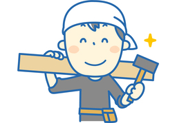 carpenterのイラスト