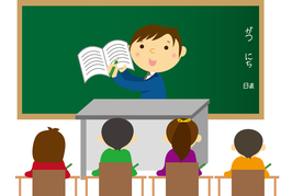 classのイラスト