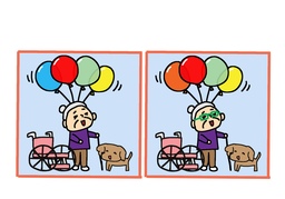 differentのイラスト