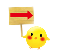 directionのイラスト