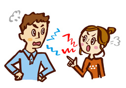 disagreeのイラスト