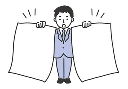 eitherのイラスト