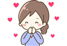 especiallyのイラスト