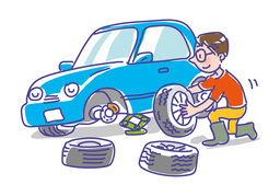 exchangeのイラスト