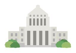 governmentのイラスト