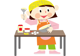 interestingのイラスト