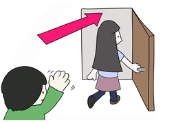 leaveのイラスト