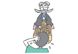 masterのイラスト