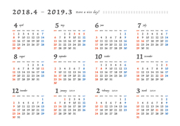 monthのイラスト