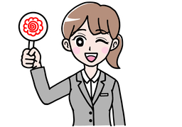 perfectのイラスト