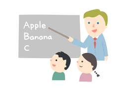 plainのイラスト