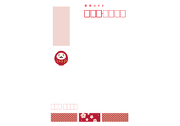 postcardのイラスト