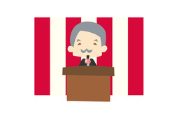 principalのイラスト