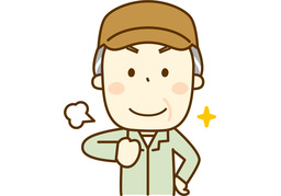 proudのイラスト