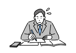 seriouslyのイラスト