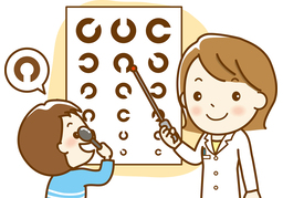 sightのイラスト