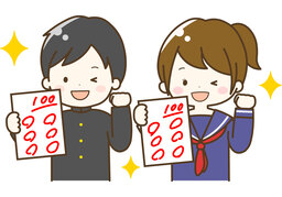 smartのイラスト