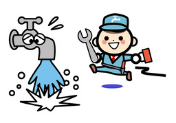 solutionのイラスト