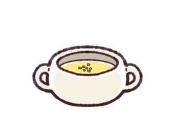 soupのイラスト