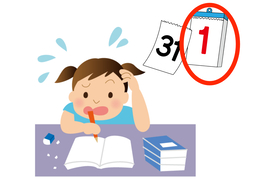 tomorrowのイラスト