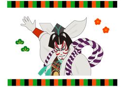 traditionのイラスト