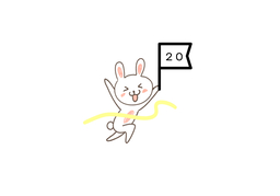 twentiethのイラスト