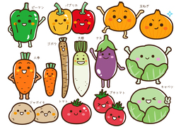 vegetableのイラスト
