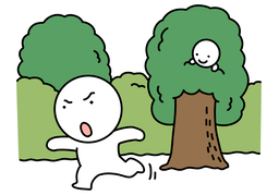 whereのイラスト