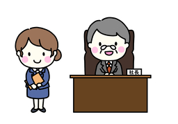 CEOのイラスト