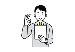 acceptanceのイラスト