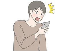 accidentalのイラスト