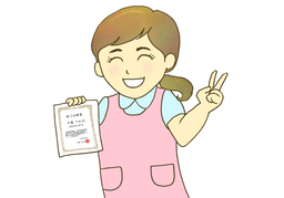 accreditedのイラスト