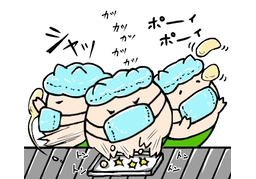 accustomedのイラスト