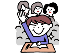 activeのイラスト