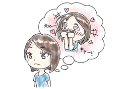 actuallyのイラスト