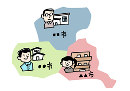 adjacentのイラスト