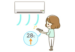 adjustのイラスト