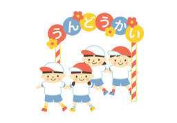 admissionのイラスト