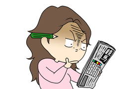 anticipationのイラスト